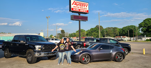 Avery Auto Sales Gallery - United States