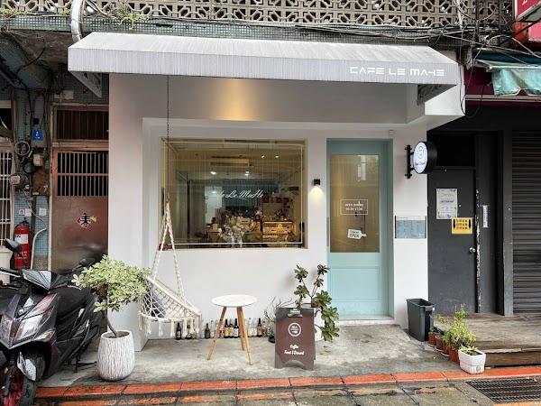 CAFE LE MAHE-大安區(文青早午餐．早午餐推薦．早午餐咖啡．下午茶．brunch)