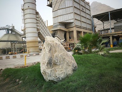 photo of Alsafwa Cement Company