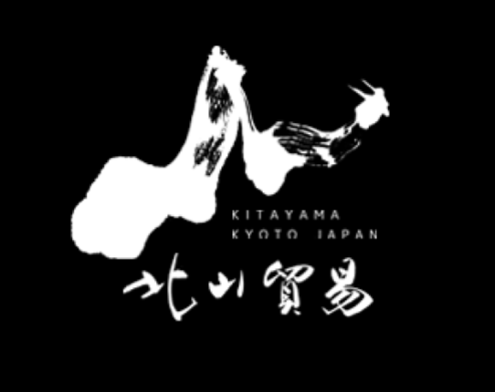 北山貿易株式会社