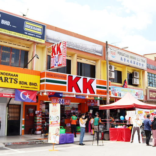 KK SUPER MART Johor Ulu Tiram (JUTR)