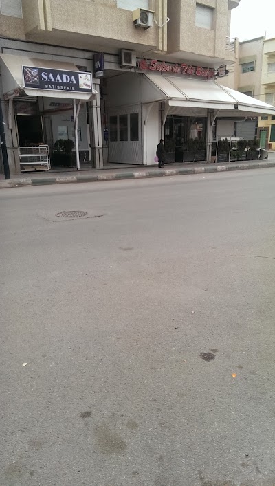 Photos of Caf&eacute; El Bahja