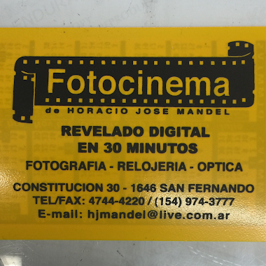 Fotocinema, Author: Fotocinema