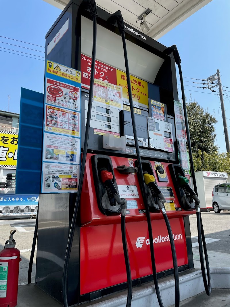 apollostation セルフ川井タウンSS（出光リテール販売）