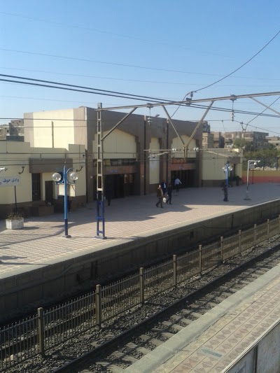 Photos of وادي حوف