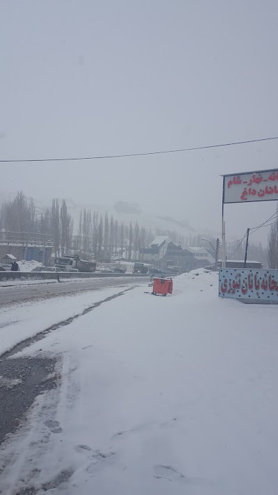 Photos of رستوران آدم و حوا