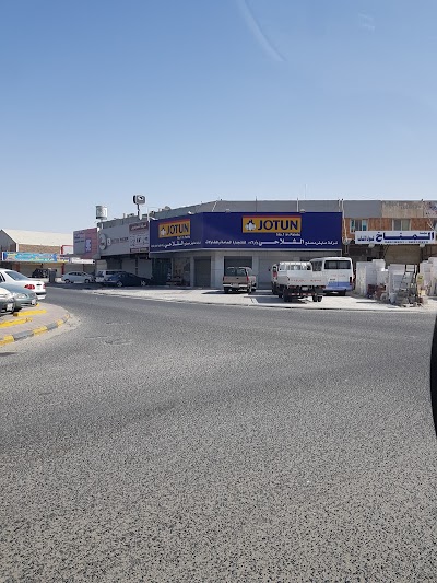 Photos of Jotun Multicolor Centre - Ayed Al Shalahi & Sons Company