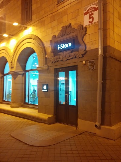 Photos of i-Store