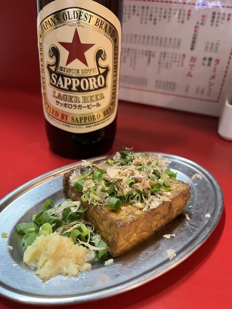 大衆酒場 元祖よりみち横丁