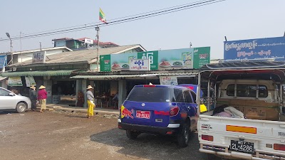 Photos of San Pya Bus Stop Restaurant