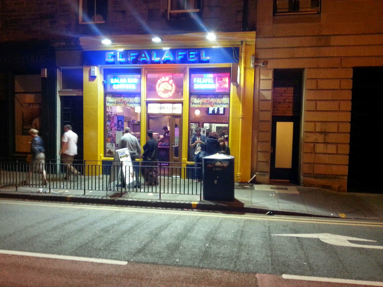 Elfalafel - Catering - photo 1