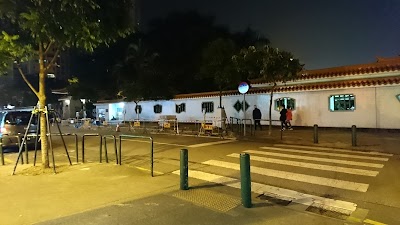 Photos of 花城公園