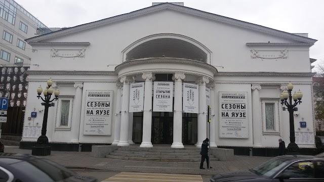 Teatr Sovremennik