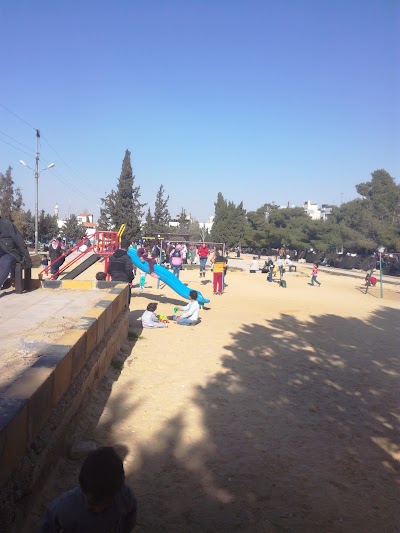 park