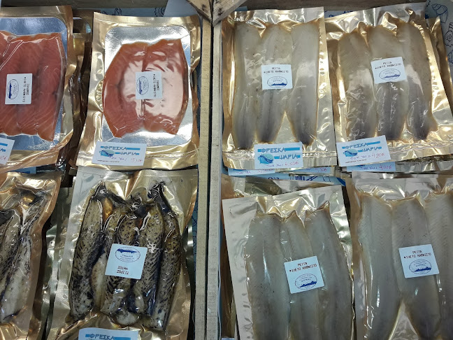 Comentarii opinii despre Φρέσκα Ψάρια Αλειφερης Ιωάννης