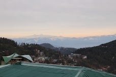 View Forth Hotel murree