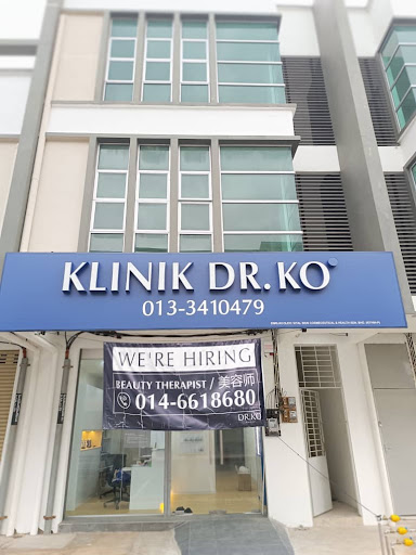 Klinik Dr Ko Kangar