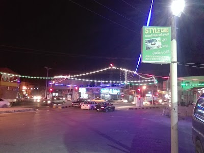 Golden granite supermarket