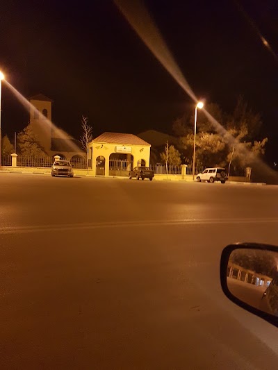 Photos of Centre culturelle de Jerada