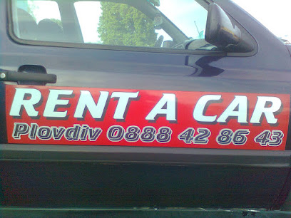 Коли под наем Пловдив ЛАТА, Коли под наем ЛАТА