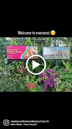 Mama noi Thai Cookery School