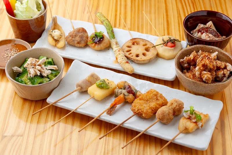 串揚げ かつごろう