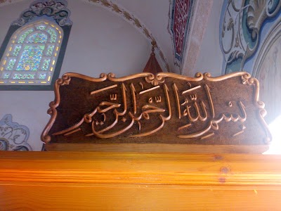 Photos of Yıldırım Beyazıt Cami
