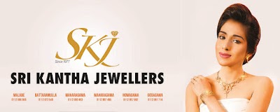 Photos of Sri Kantha Jewellers - Malabe