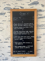 Photo n°4 de Chardon à Angers (Restaurant français)