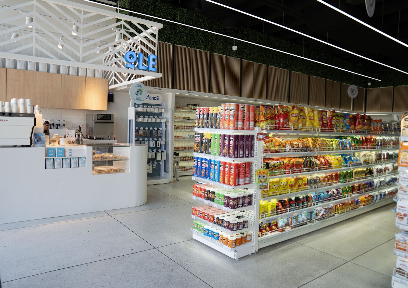 ترولي الوفرة - صورة 2