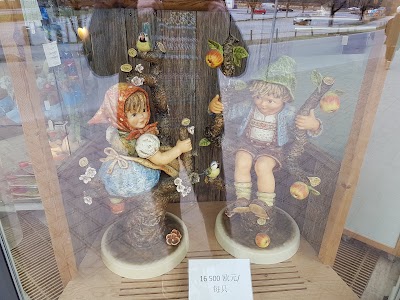 Photos of Tourist Information Hohenschwangau