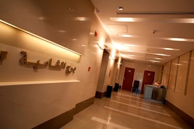Photos of Al Shamiya Theatre