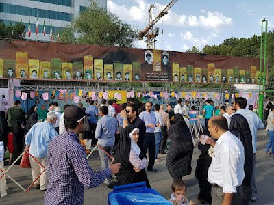 Photos of Hosseinieh Martyrs Mosque of Ali ibn Abi Talib