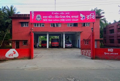 Photos of Bagerhat Fire Station