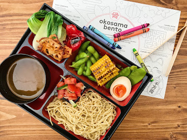 Tonkotsu Peckham by null