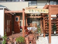 エムシステム（ハートデリバリー慧夢システム）