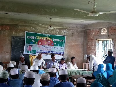Photos of Al Kudury Jame Mosque