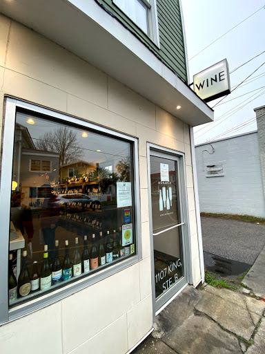 Monarch Wine Merchants