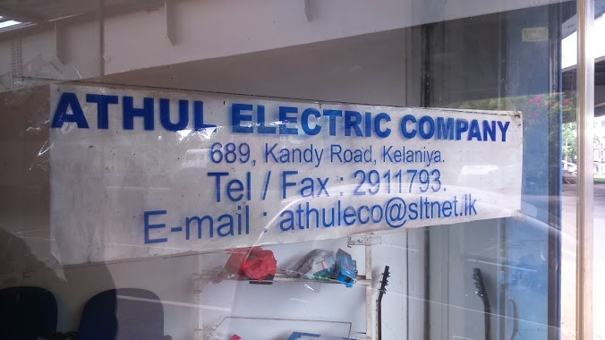 Athul Electric Company, Author: Shiyan Sirisena