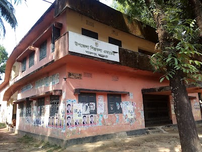 Photos of Akkelpur Upazila Auditorium