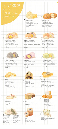 Menu Sucrepice Page 9