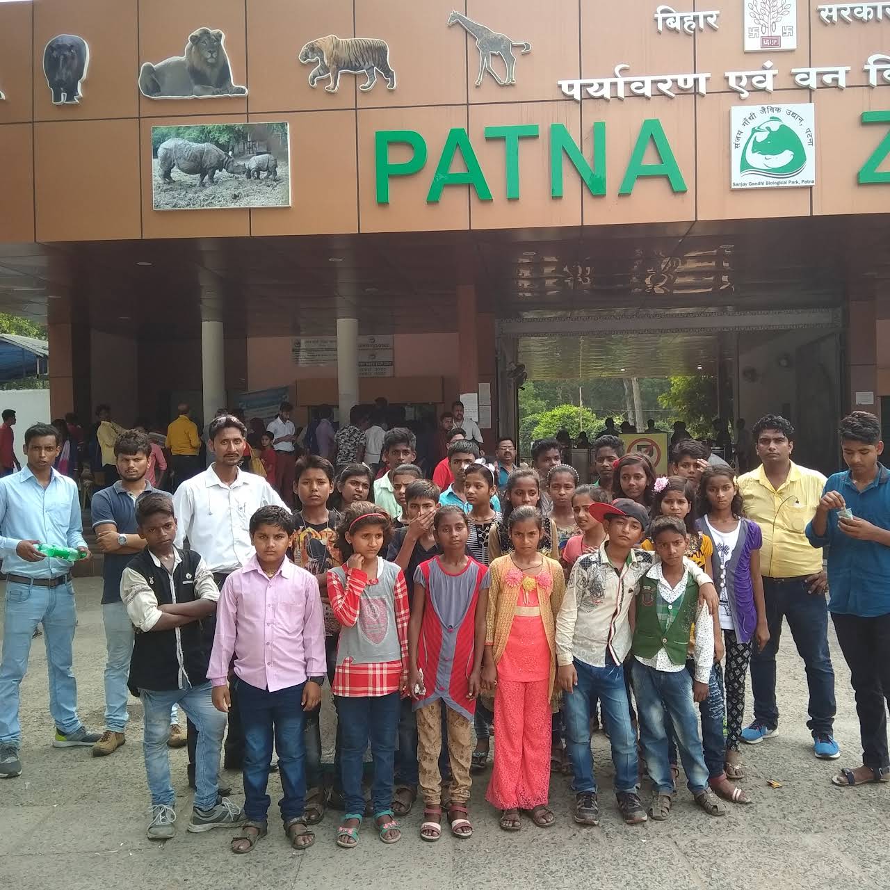 Gyan Darshan School School In Begusarai
