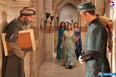 Photos of El Asmai for Girls