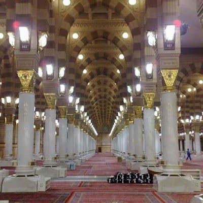 Photos of Febson Mall