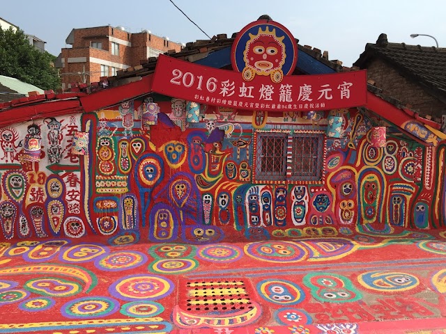 Rainbow Village