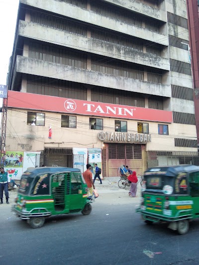 Photos of Tanin Bhaban