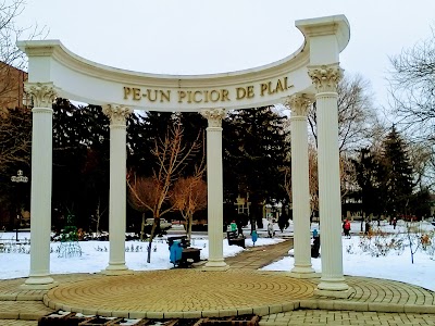 Photos of Parcul Municipal