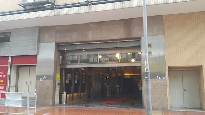 Photos of Paris London New York Milano Cinema
