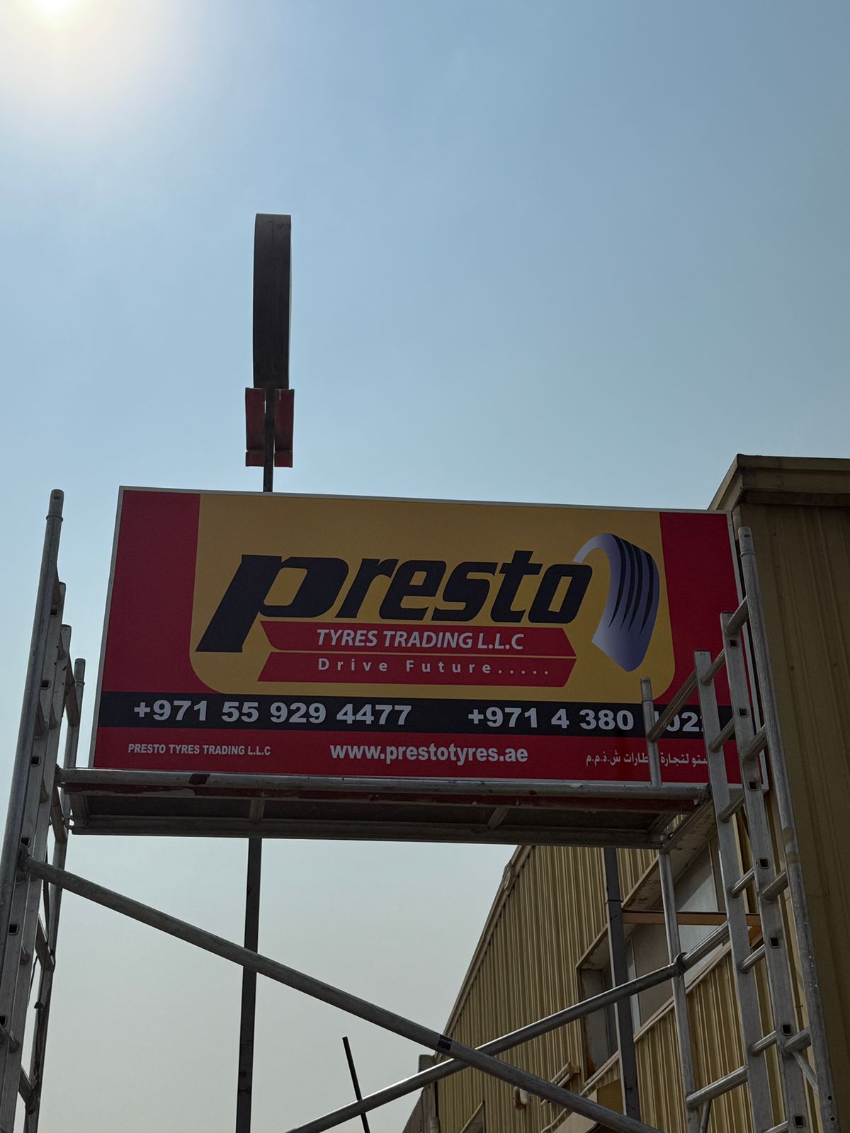 Tyreplus Auto Stop - صورة 4