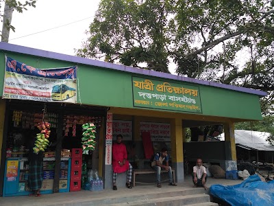 Photos of Dattapara Bus Stop